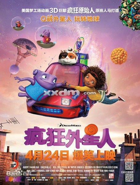 怎么办假俄亥俄州卫理公会神学院文凭毕业证