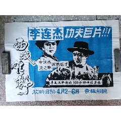 怎么购买韩国韩国海洋大学文凭毕业证